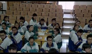 杨老师在线小学数学