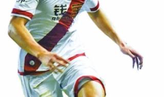 国王杯决赛是几回合 国王杯决赛是几回合